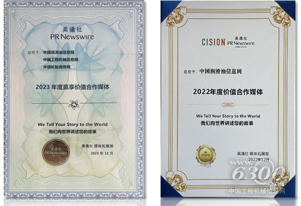 1763106502454477.jpg 微信图片_20251114162915.jpg