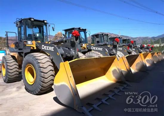 迪尔会邛海,强鹿聚凉山